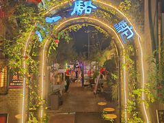 -福苗小骆驼烧烤(莲湖路店)
