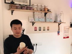 -FUN COFFEE
