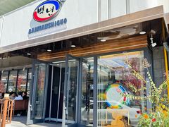 -百年石锅饭(阿里郎美食街店)