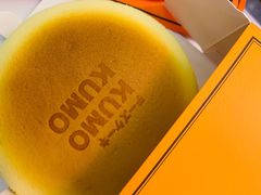 -KUMO KUMO甜品·冰淇淋(深圳壹方城店)
