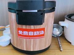 -吴满满油泼面(北方风味园店)