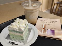 -Seesaw Coffee(环贸iapm店)