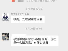 -蜗牛健身·私教馆(海珀香庭店)