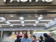 -PAOPAO Bakery&Café(港汇店)