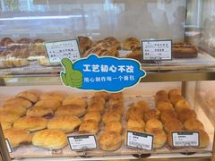 -蜂蝶来饼店(拱北总店)