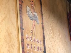 -草原三宝汤锅