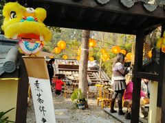 -HERRE·FARM 赫尔露营农场·团建聚会包场