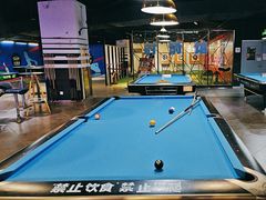 -大鲁阁保龄球(苏州园区店)