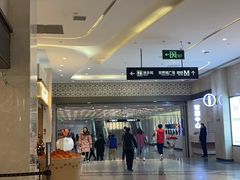 -UH祐禾(光谷世界城店)