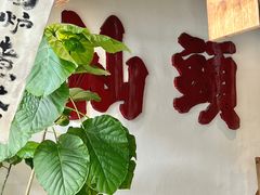 -成川茶店·潮汕工夫浓茶(万象店)