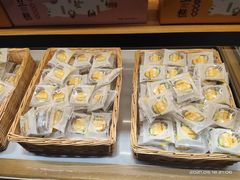 -超港·蛋糕面包(包河万达店)