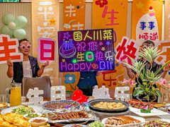 -国人川菜(李家村建东街店)