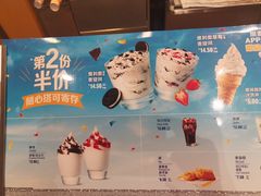 -麦当劳(豫园店)