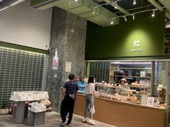 -面包与我Bread Or Me(长城汇店)