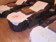-知足堂养生会所(碑亭巷店)