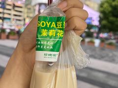 -吴山路夜市