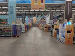 -麦德龙(京顺路商场店)