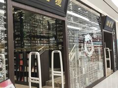 -钟书阁(群光广场店)