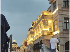 -卖浪  LIVE  SHOW  BAR