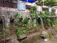 -太湖源风景区