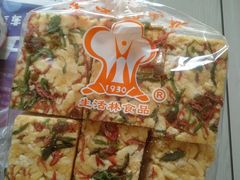 -生活林(河北路店)