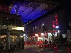 -黄连大头华烧鹅店(大良店)