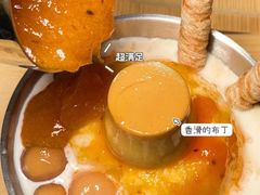 -满记甜品(荟聚购物中心店)