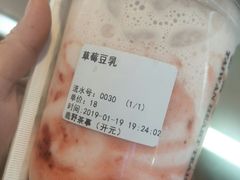 -鹿野茶事(开元盛世店)