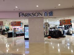 -百盛(莘庄店)