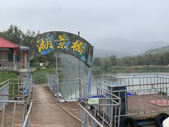 -将军陂美食山庄·瓦缸炭烧鸡