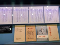 -长影旧址博物馆