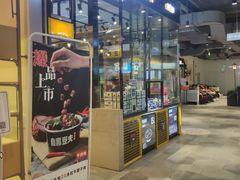 门面-自黑豆夫·臭豆腐夹馍(四海唐人街店)