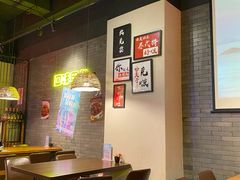 大堂-湘里乡亲甲王二老店