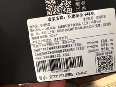 -Dior迪奥(上海世茂广场店)