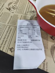 -啵乐乐儿童主题乐园(北京旗舰店)