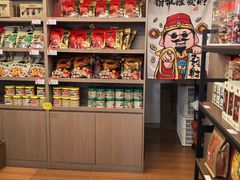 -非遗·老山合·潮汕特产猪头粽(龙眼南店)