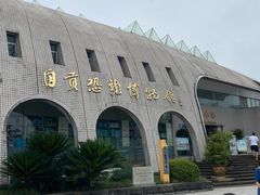 -自贡恐龙博物馆