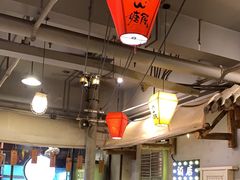 -塘屋烧烤·云南火塘烧烤品牌(春城慧谷旗舰店)