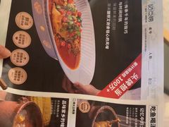 -皖香览约·徽菜(吴江吾悦店)