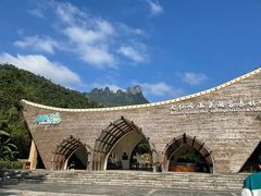 -七仙岭温泉国家森林公园