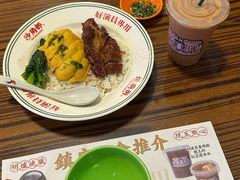 -憶廟街 X 沙角邨(太古城店)