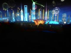 -济南方特东方神画