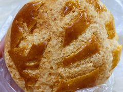 菠萝包-美嘉华面包西饼店(红胜坊店)