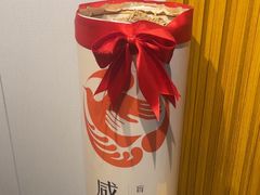-感智盲人按摩·艾灸·肩颈SPA(岗厦店)