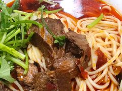 红烧牛肉面-花市豌杂面(民生路店)