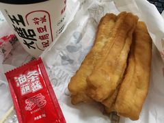 油条蘸酱-永和大王(小厨·东四十条店)