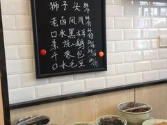 -阿琴面馆(武林路店)