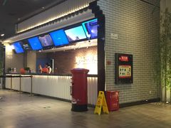 -太平洋影院(西村店)