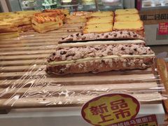 -味多美蛋糕(六里桥店)