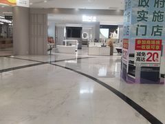 -红星美凯龙(上海沪南店)
